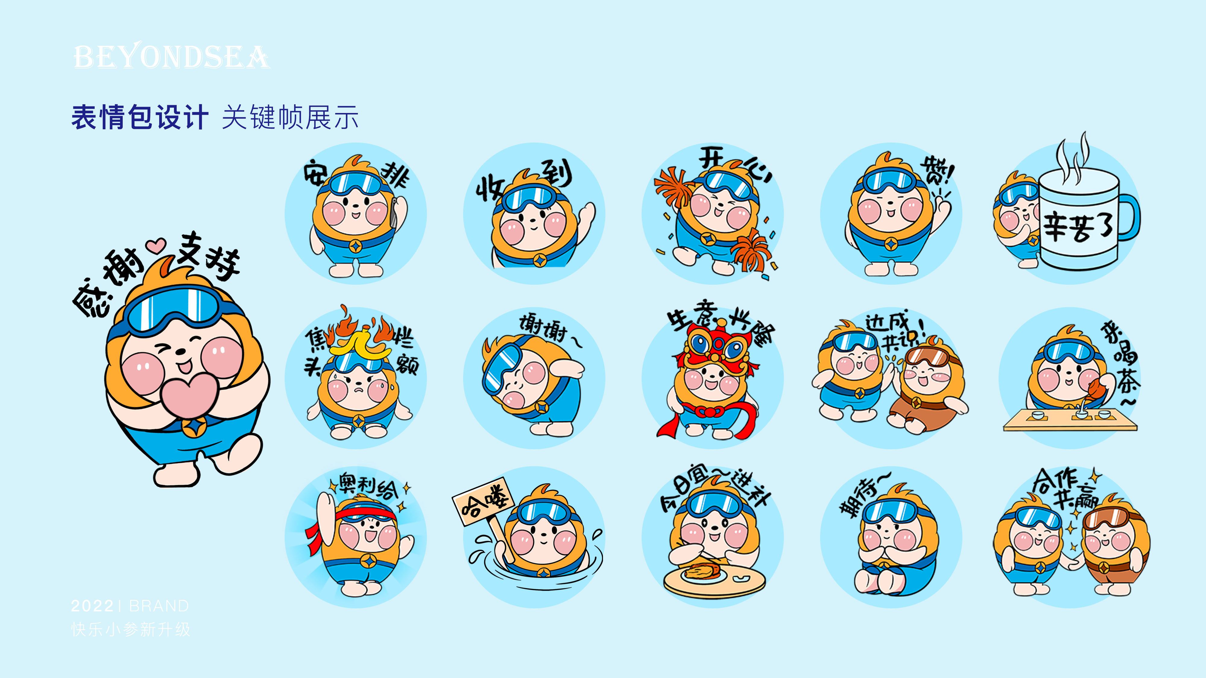 17_副本.jpg