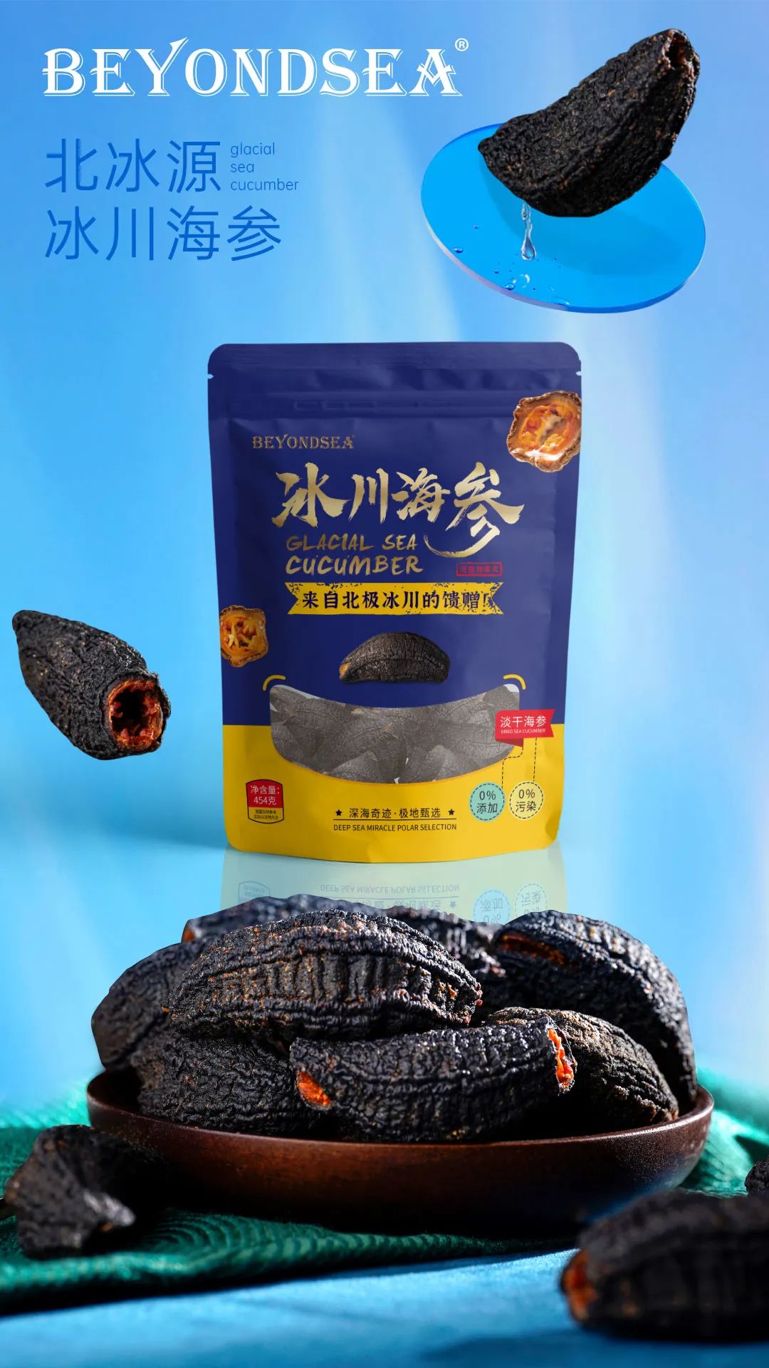 微信图片_20221007215305.jpg