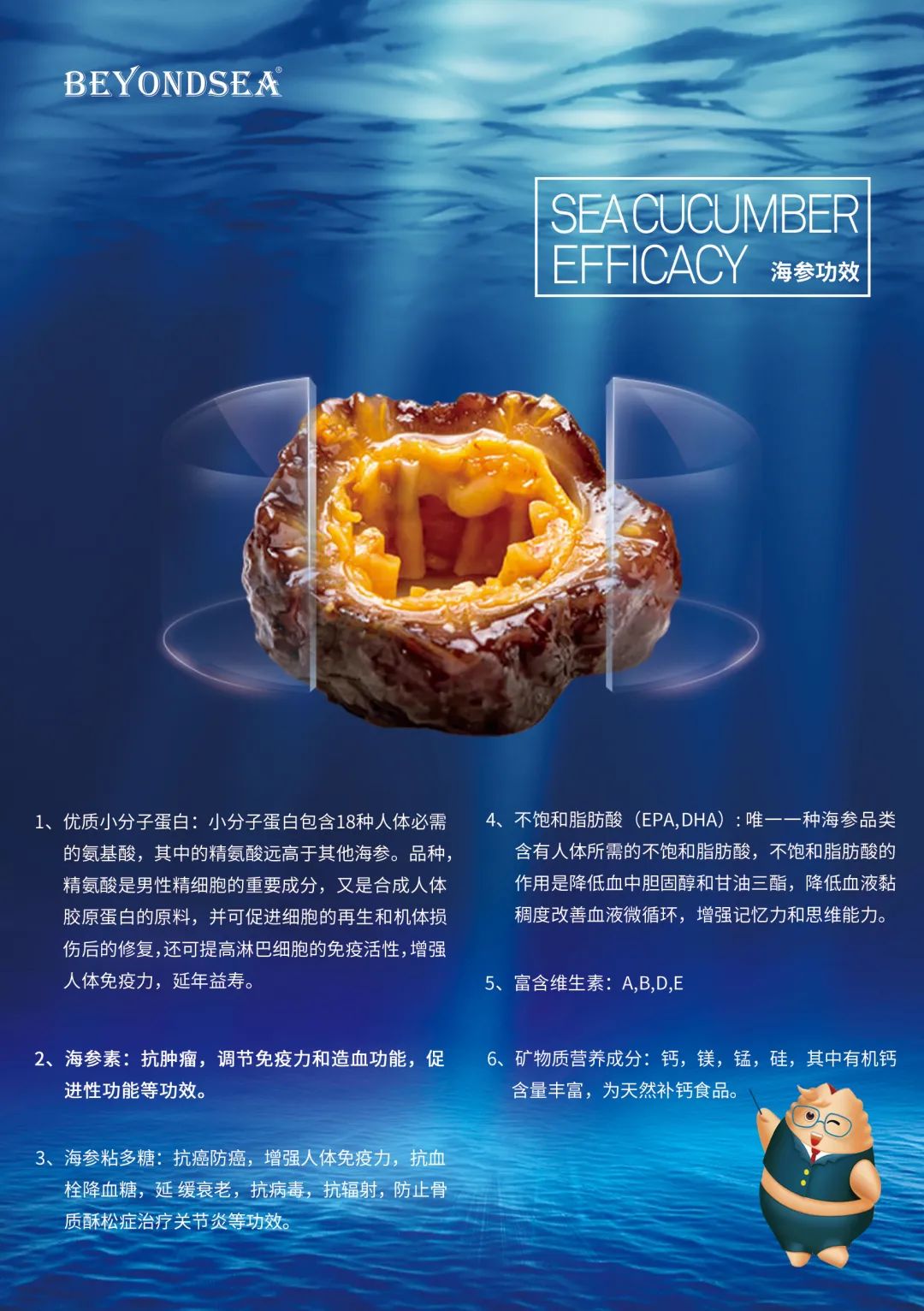 微信图片_20221007215553.jpg