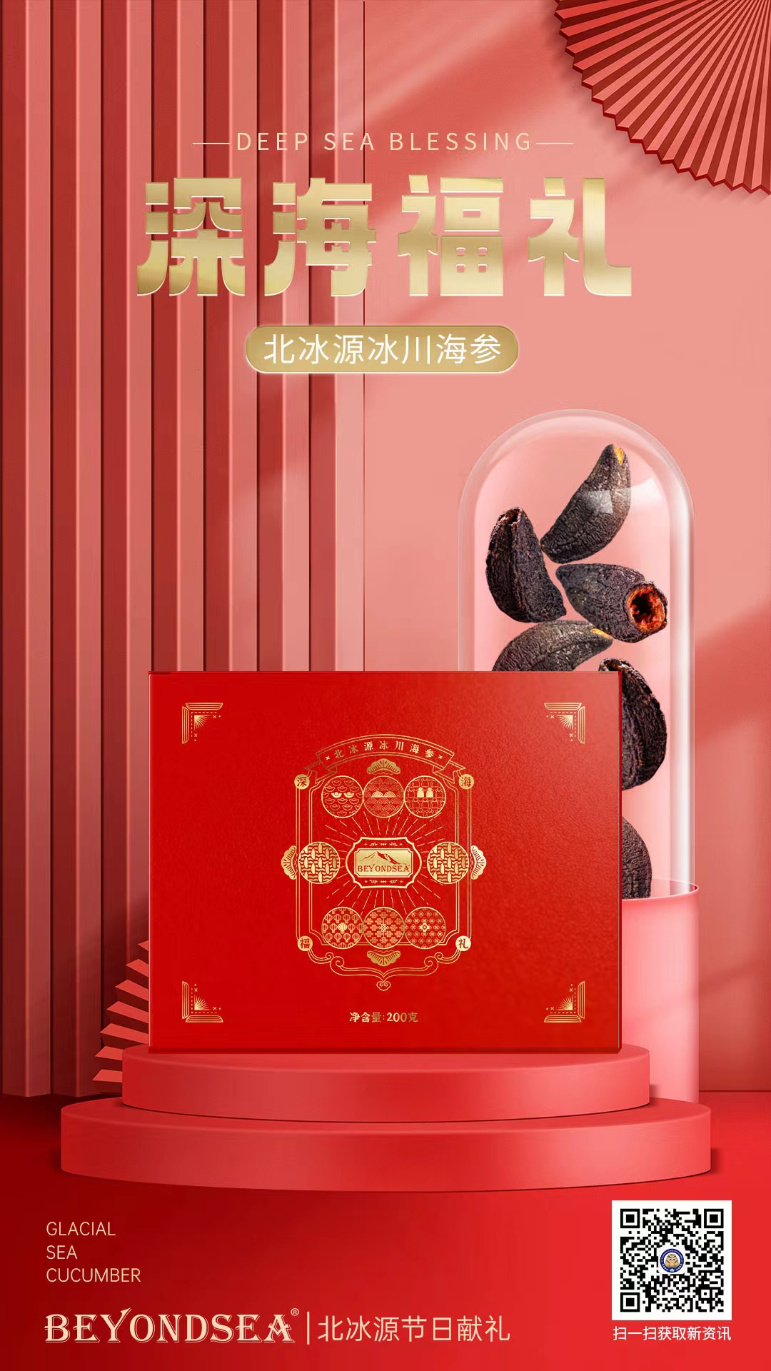 微信图片_20221125195030.jpg