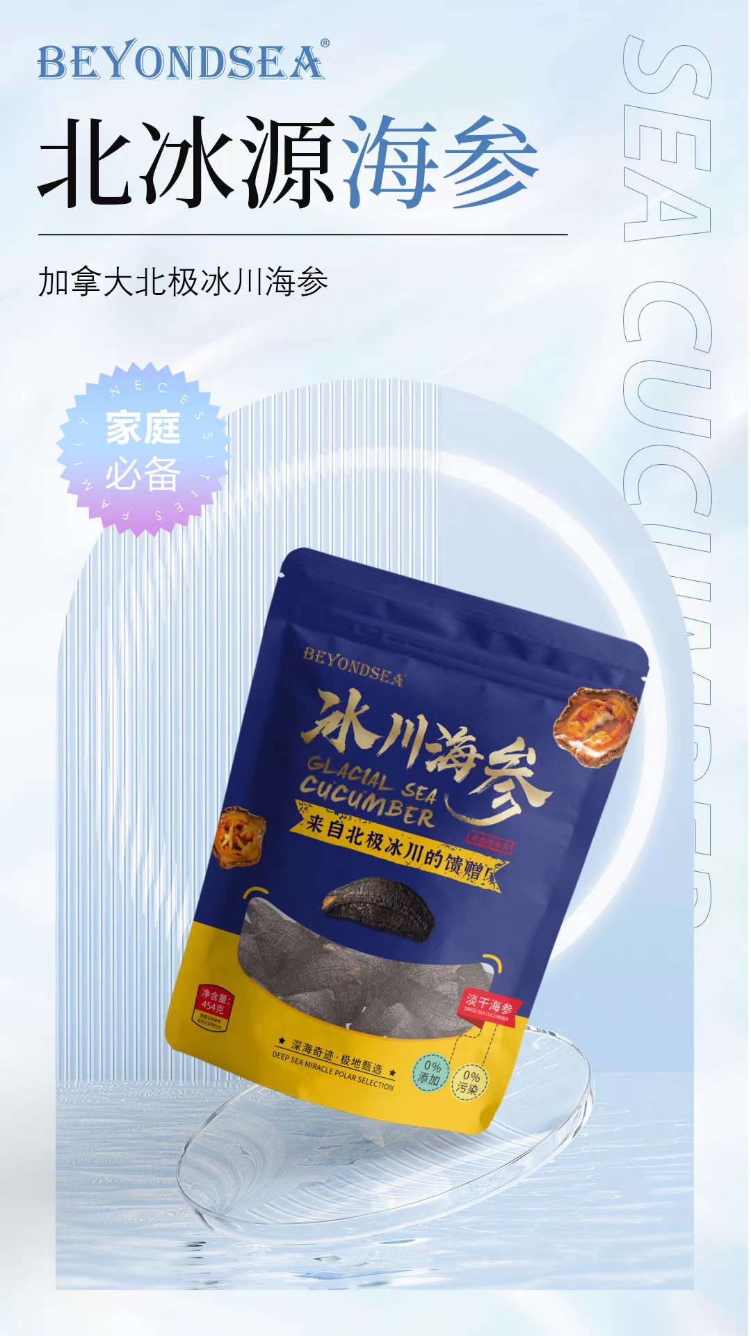 微信图片_20221125195025.jpg
